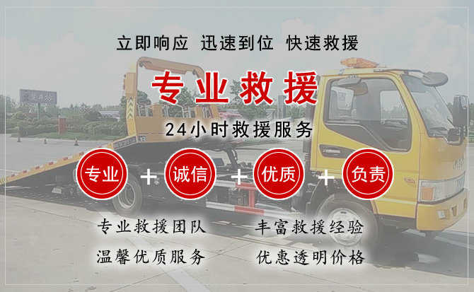 天等汽车送柴油 天等汽车送柴油